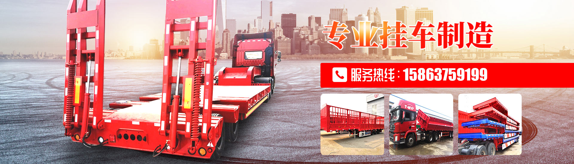 1994新澳门原料免费<br>