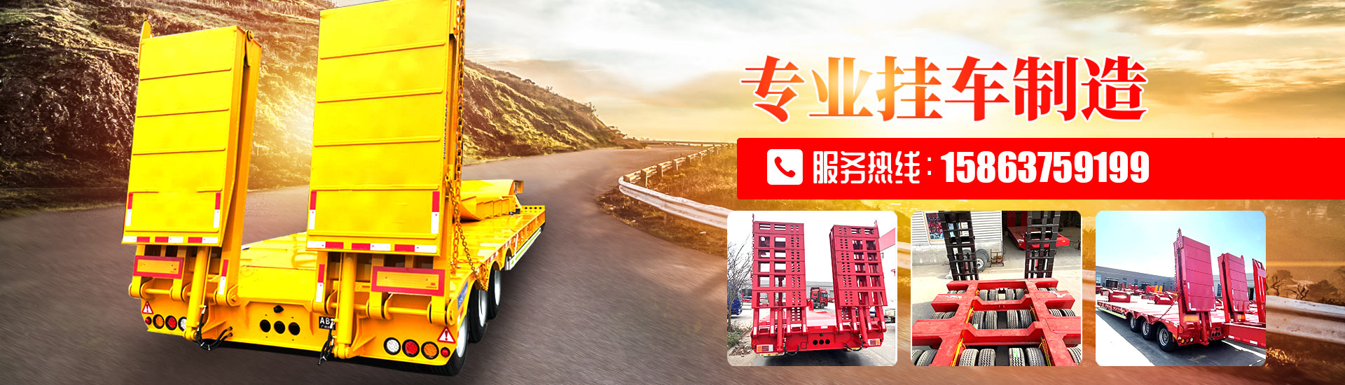 1994新澳门原料免费<br>