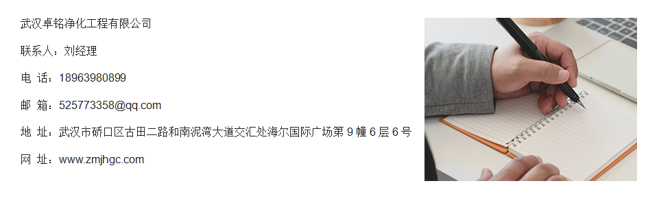 1994新澳门原料免费