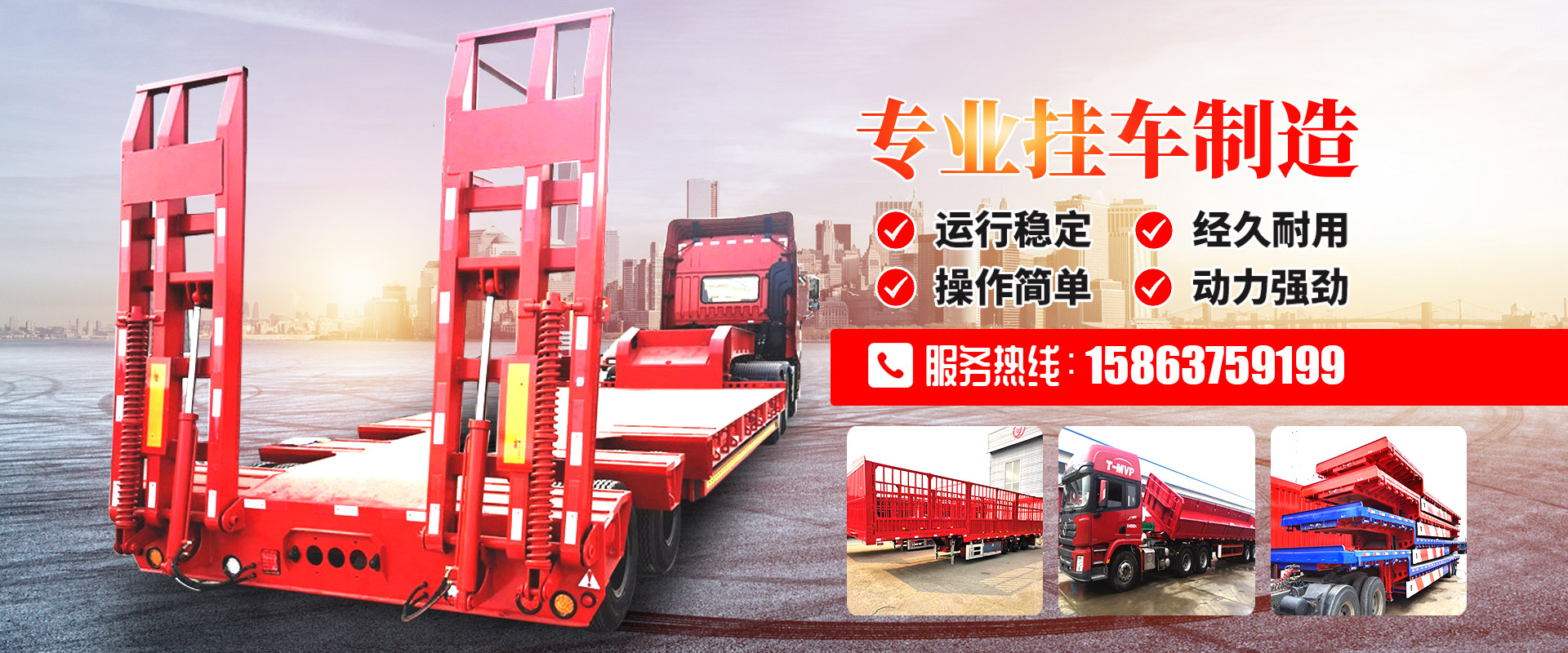 1994新澳门原料免费<br>