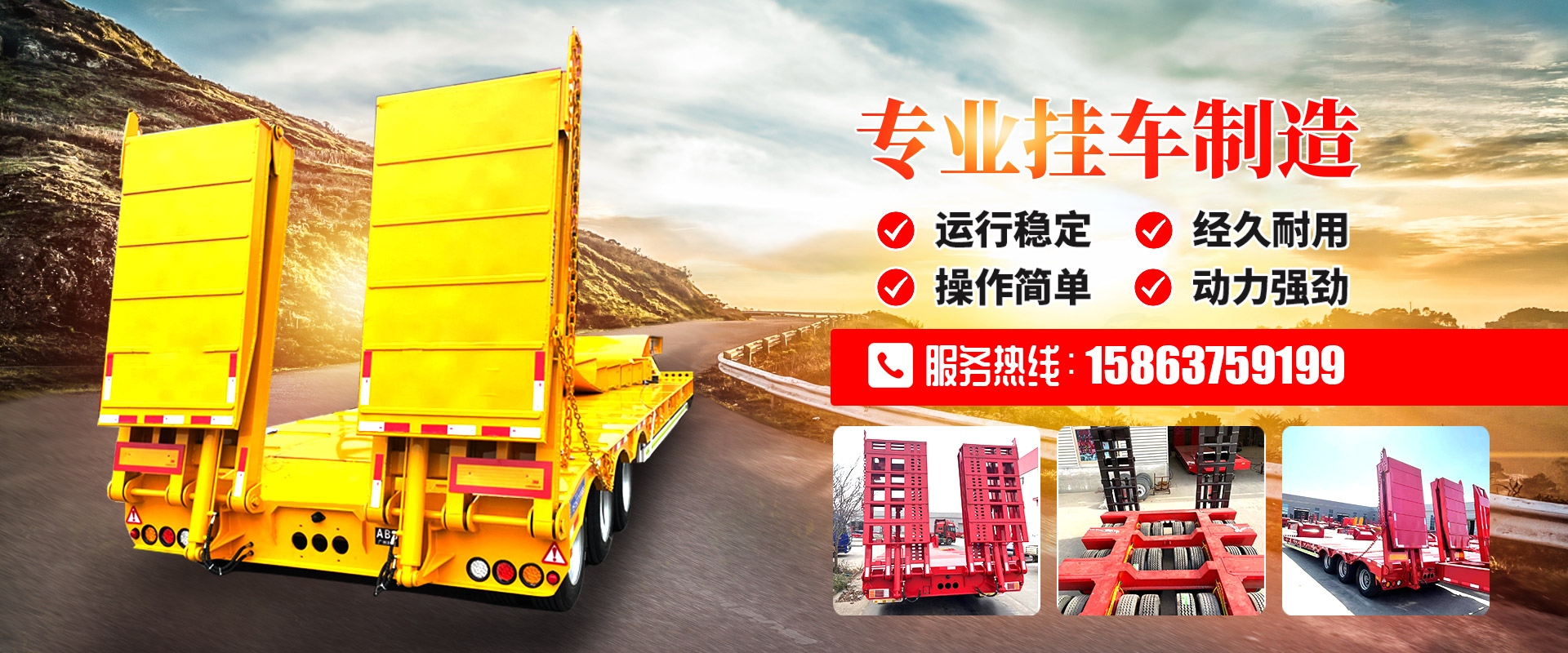 1994新澳门原料免费<br>